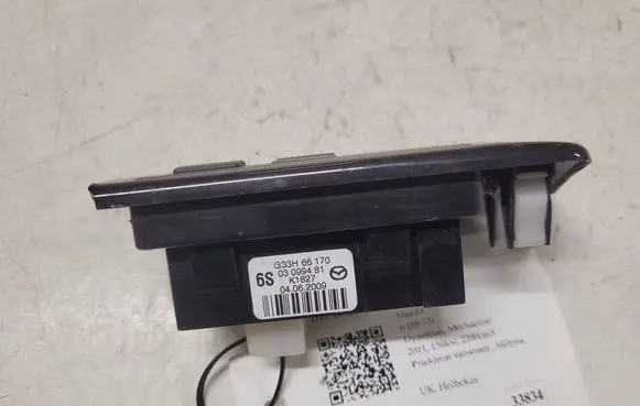 Mazda 6 DTC switch G33H66170 03099481