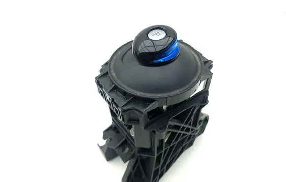 Nissan Leaf II (ZE1) Gear selector 75G106