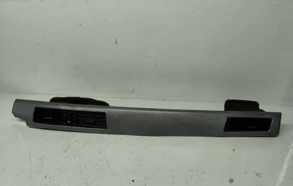 BMW 5 E60 E61 Panel trim 7063142 52850610
