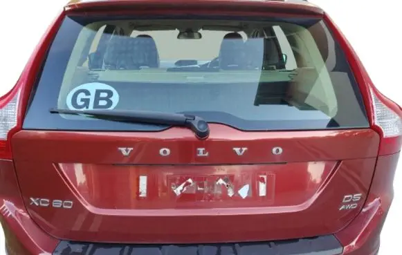 Volvo XC60 Tailgate/trunk/boot lid 702