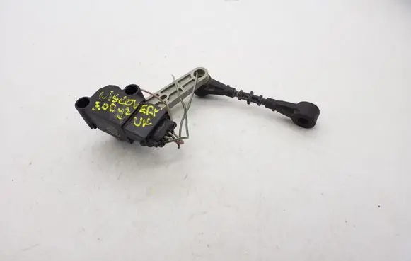 Land Rover Discovery 3 - LR3 Fuse box cover BH323C097AA
