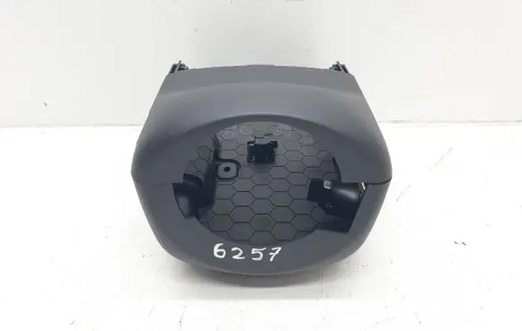 Skoda Superb B9 Steering wheel column trim