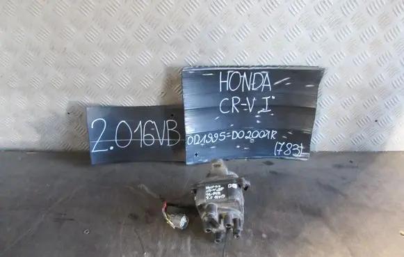 Honda CR-V Spark distributor TD97U