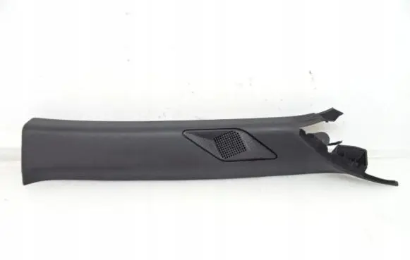 Citroen DS3 Other interior part 98689V