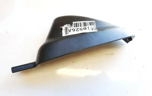 Citroen DS3 Other interior part 96854692xt