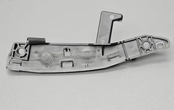 Citroen C3 Front bumper mounting bracket 2004059 9683465680