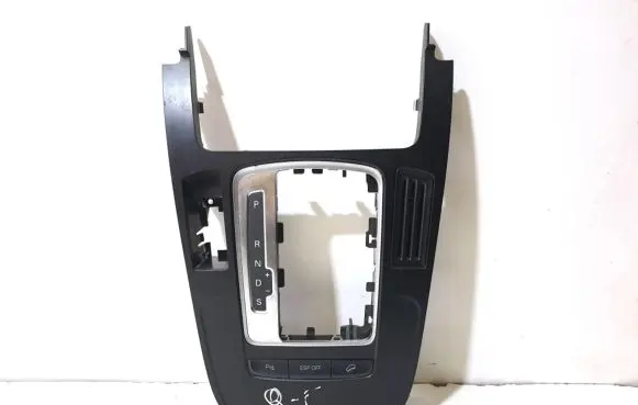 Audi Q5 SQ5 Multifunctional control switch/knob 