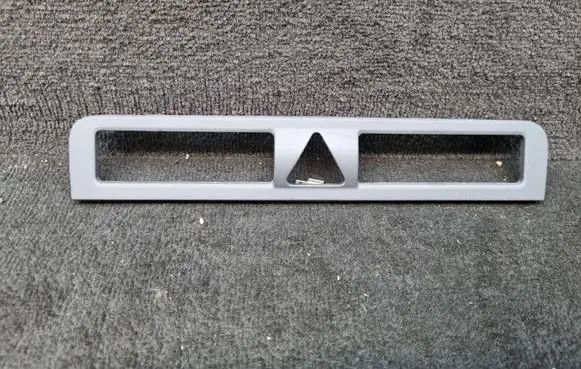 Audi A3 S3 8P Center console decorative trim 8P0863321B