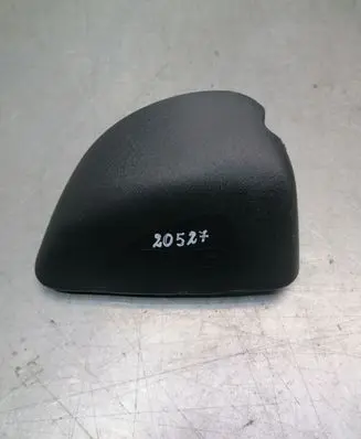 Citroen C3 Seat belt trim 96420029ZQ