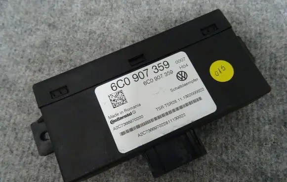 Suspension control unit/module