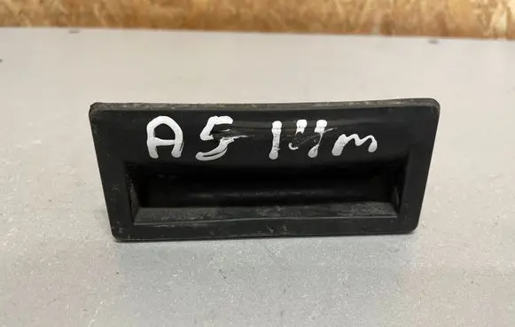 Audi A5 Sportback 8TA Tailgate/trunk/boot lock/catch/latch 5N0827566