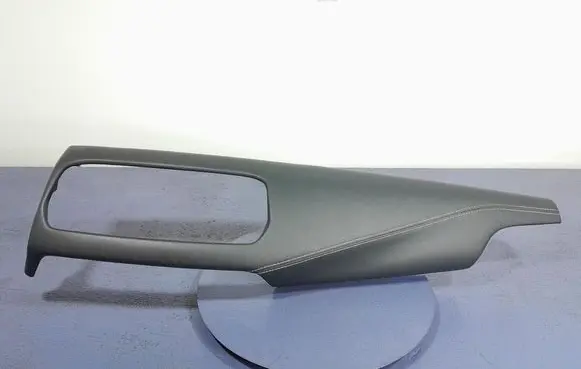 Nissan Qashqai Side skirt rear trim 68211-6UU0A