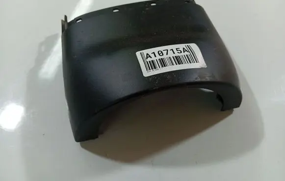 Audi A6 S6 C6 4F Steering wheel column trim 4F1953515