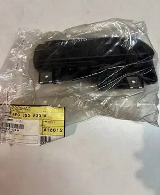 Audi A6 S6 C6 4F Rear mudguard 4F0853833A