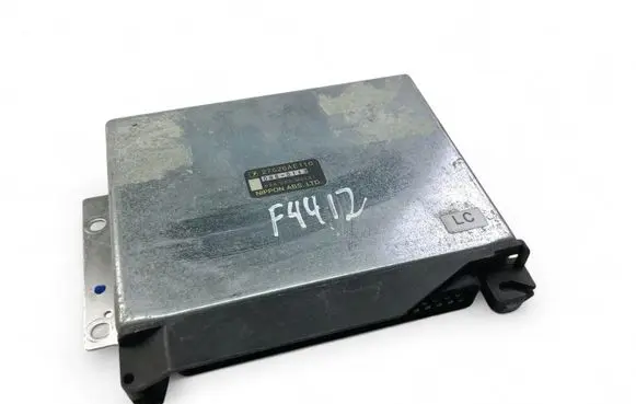 GPS navigation control unit/module