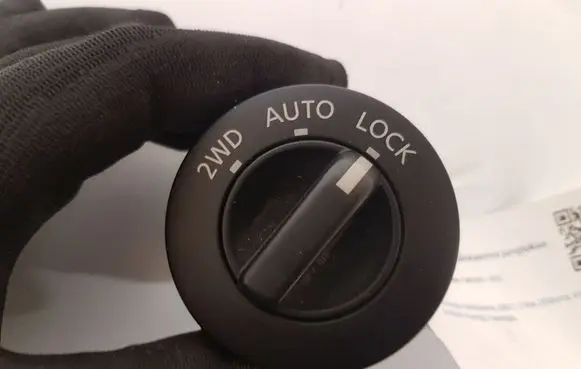 Nissan X-Trail T30 Differential lock switch 