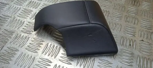 Land Rover Discovery 5 Panel trim HY3204268D
