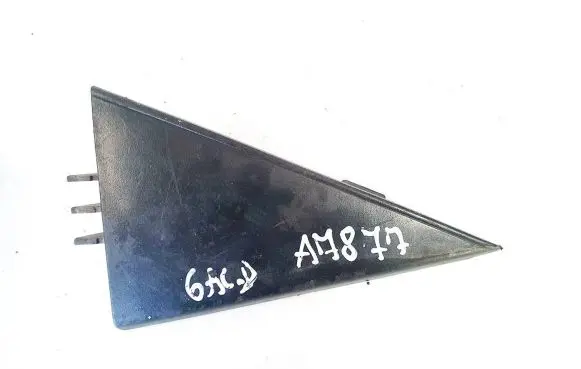 Volvo S40, V40 Other interior part 896893