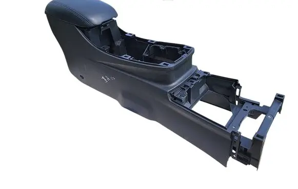 Center console