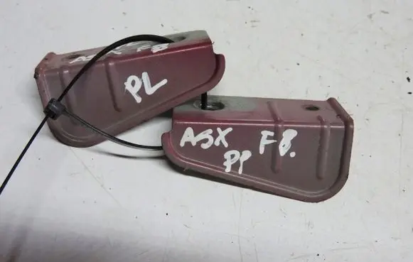 Mitsubishi ASX Fender mounting bracket