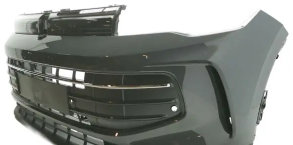 Volkswagen Tiguan Front bumper 571807221 LC7Q