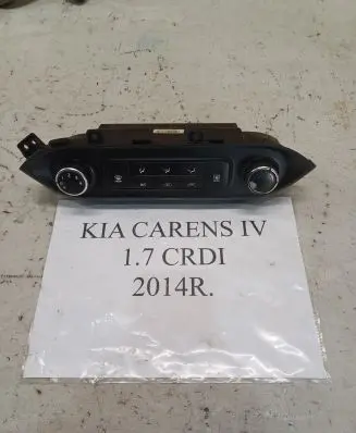 KIA Carens III Climate control unit