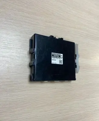 Toyota Land Cruiser (J150) Other control units/modules 8969060010