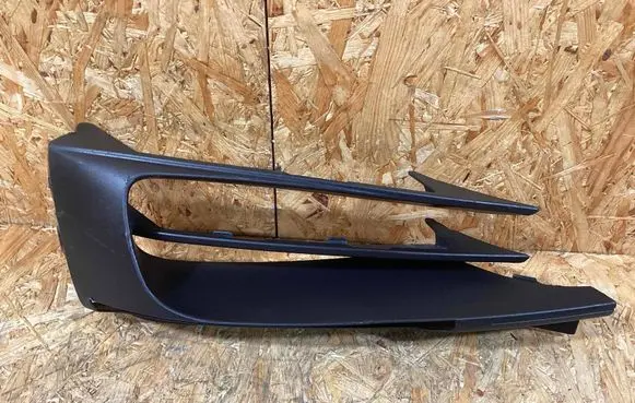Porsche Panamera (971) Trim molding 971807877ok1 971807877