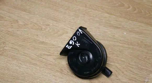 BMW 3 E90 E91 Horn signal 7159420