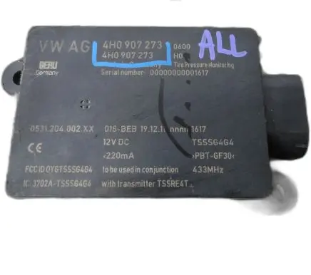 Audi A8 S8 D4 4H Trunk lid opening control unit 4H0907273