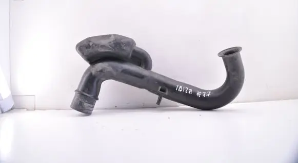 Air intake duct part