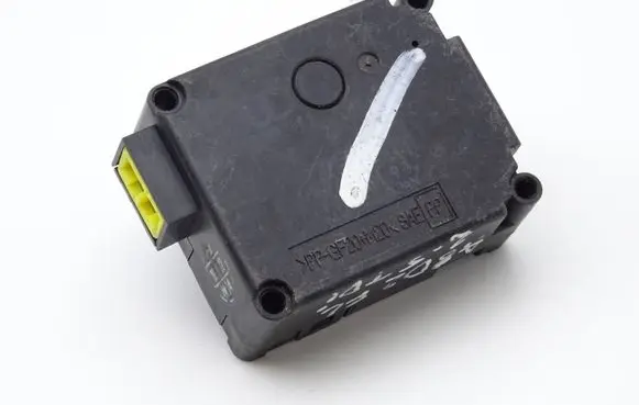 Audi A8 S8 D2 4D Air flap motor/actuator 4D0820511 063700-5011 0637005011