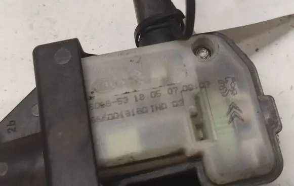 Citroen C4 I Picasso Fuel tank cap lock 96600016160