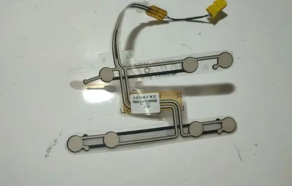 Hyundai Tiburon Seat heating element 800336703451715394