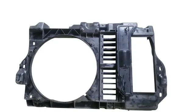Citroen C5 Radiator support slam panel P9646474780 9646474780