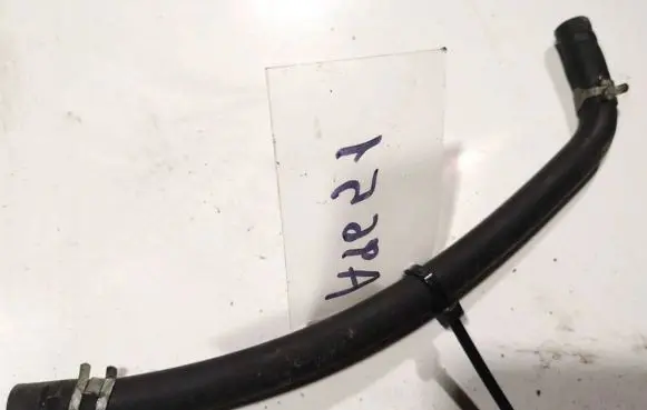 Infiniti FX Engine coolant pipe/hose