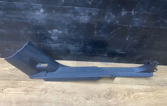Volvo XC90 Rear sill trim cover