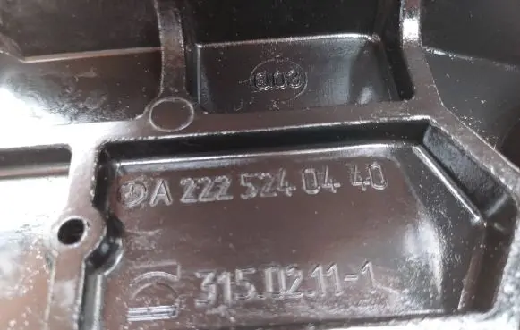Other front suspension part