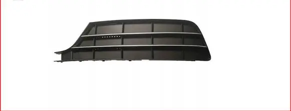 Audi A7 S7 4G Front bumper lower grill 