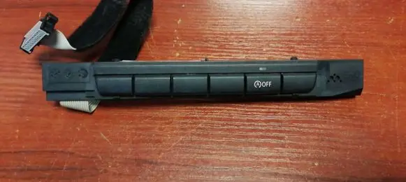 Traction control (ASR) switch