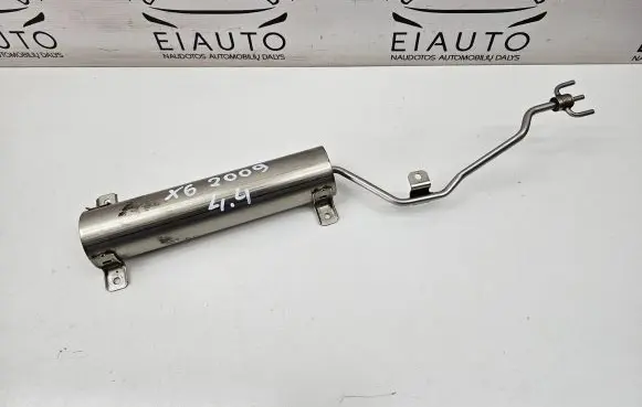 BMW X6 E71 Vacuum air tank 7571303 11657571303