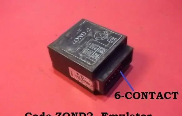 Audi 80 90 S2 B4 LP gas control unit module ZOND2 EMULATOR