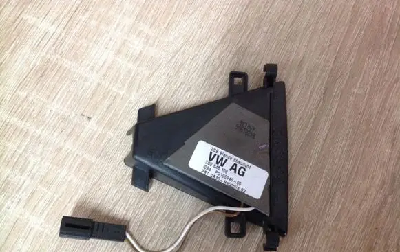 Audi A6 C7 Sun solar sensor 3G0845109