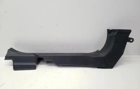 Subaru Outback (BT) Front sill trim cover 94060AN