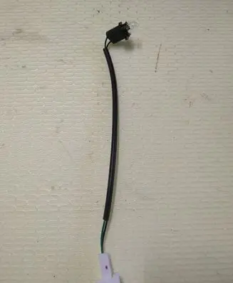 SsangYong Korando Front door interior light E120268