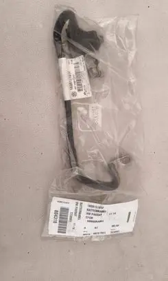 Volkswagen Touran II Negative earth cable (battery) 1K0915181F
