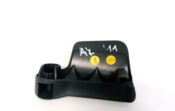 Audi A7 S7 4G Engine bonnet (hood) release handle 8T1823533