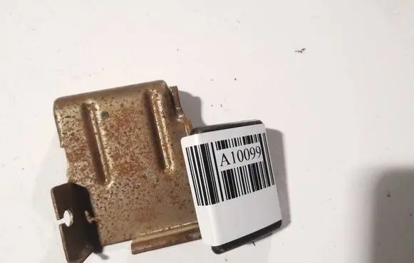 Nissan Primera Engine bonnet (hood) release handle