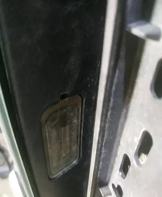 Ford Galaxy Number plate light 
