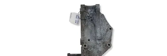 Citroen C5 Generator/alternator bracket 9682367380 51549F RH01